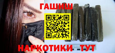 ГАЛЛЮЦИНОГЕННЫЕ ГРИБЫ Донской
