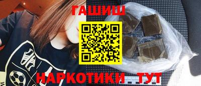 ГАЛЛЮЦИНОГЕННЫЕ ГРИБЫ Донской