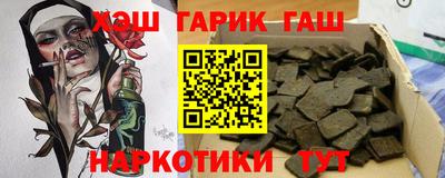 ГАЛЛЮЦИНОГЕННЫЕ ГРИБЫ Донской