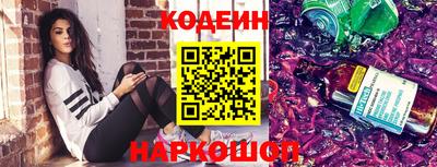 гашишное масло Дубна