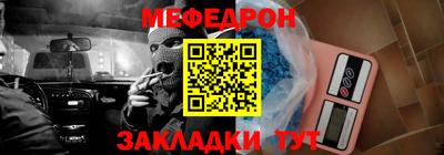 ГАЛЛЮЦИНОГЕННЫЕ ГРИБЫ Донской