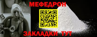 гашишное масло Дубна