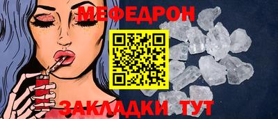 гашишное масло Дубна