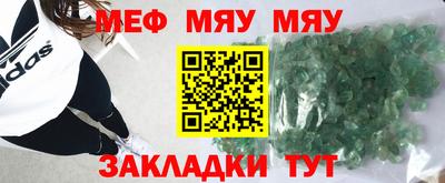 ГАЛЛЮЦИНОГЕННЫЕ ГРИБЫ Донской