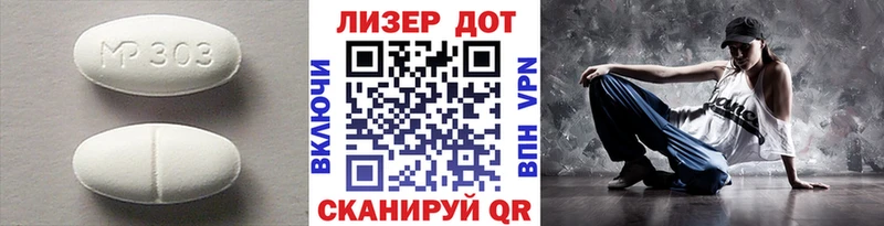 LSD-25 экстази ecstasy  где продают наркотики  Хабаровск 